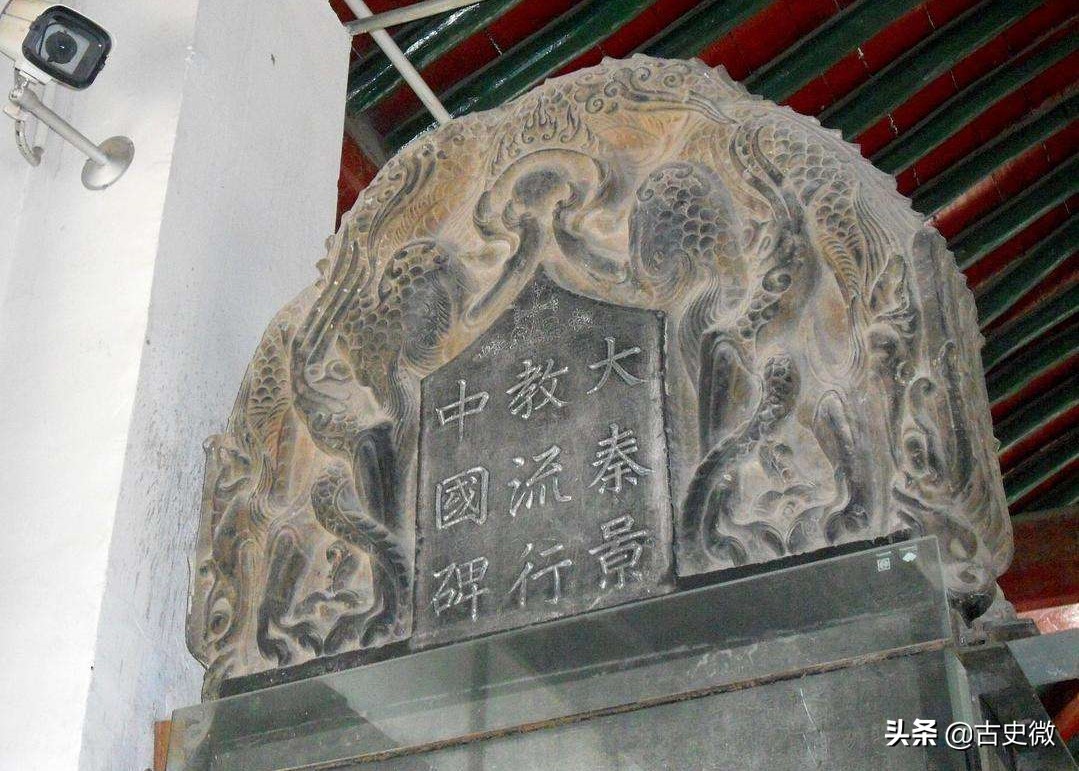 后汉书大秦,后汉书西域传关于大秦的记载