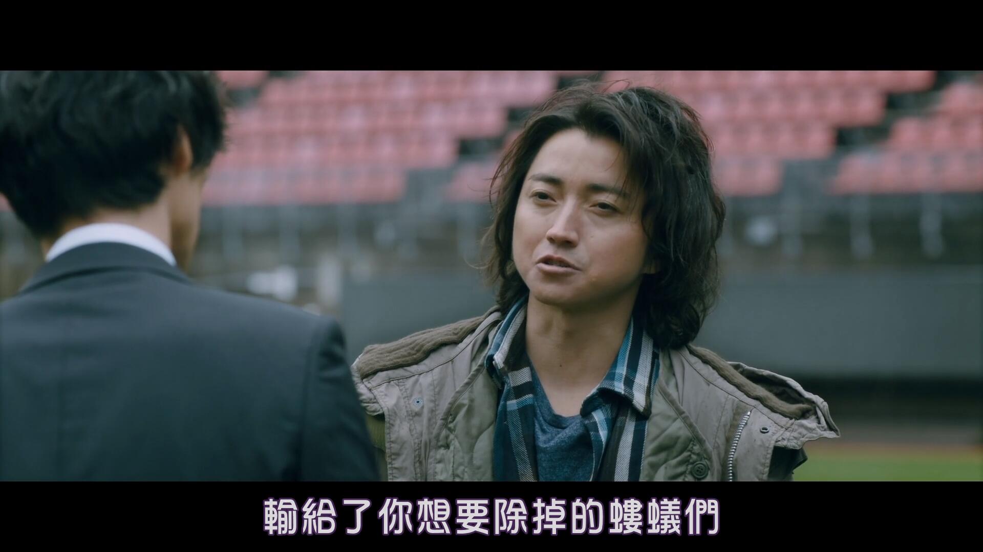 电影《赌博默示录3：终极游戏》——评分节节下跌，票房惨淡收尾