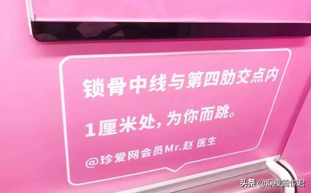 520文案来袭,520文案比较甜的