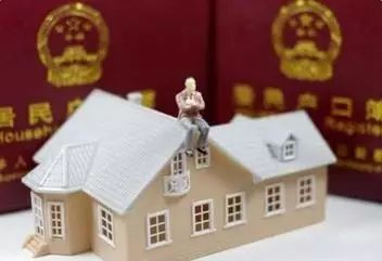 想办居住证户口不在身边可以办吗,上海居住证积分必须要离职证明吗