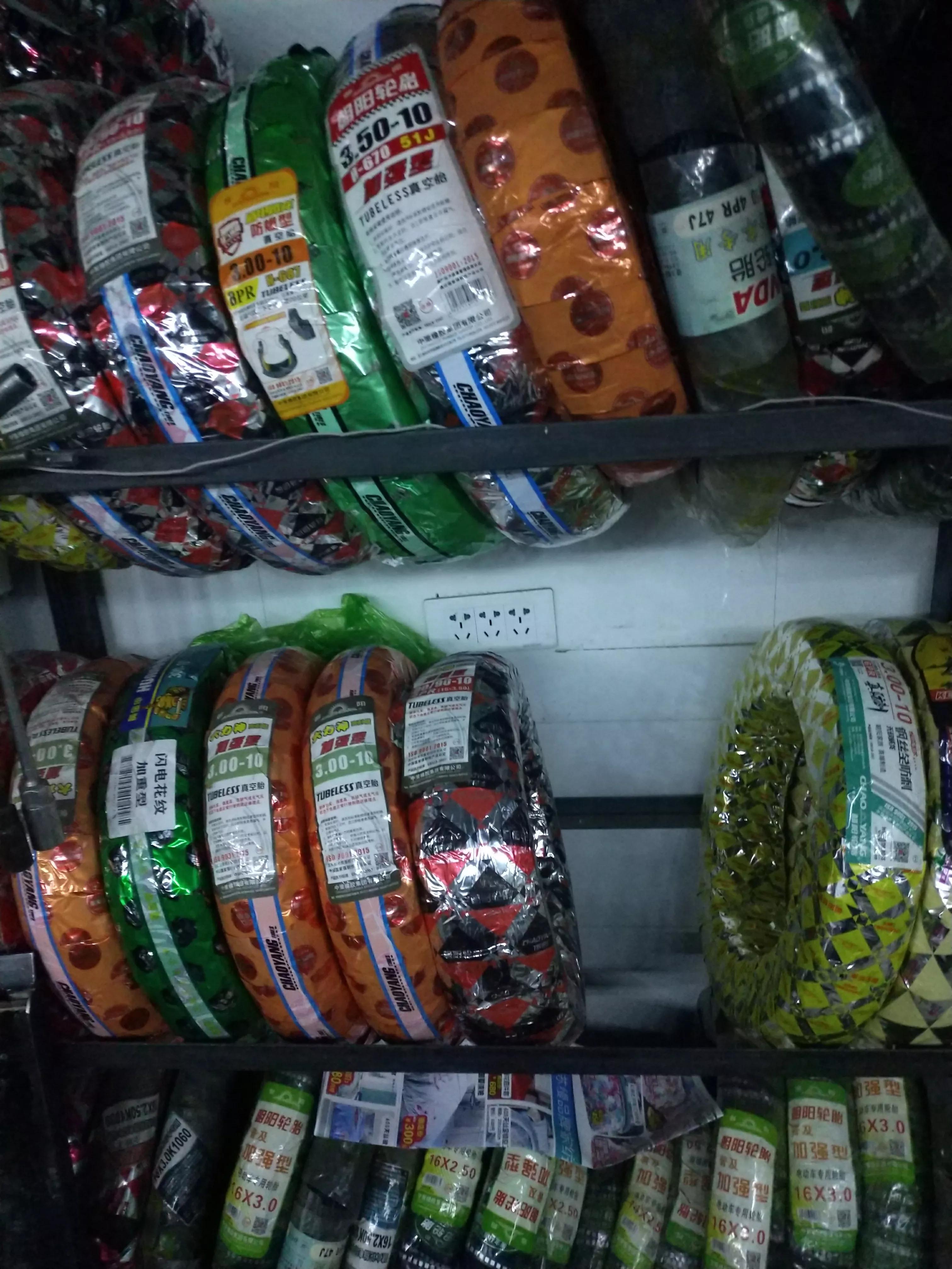 真空胎有什么特别之处,真空胎原理与普通轮胎