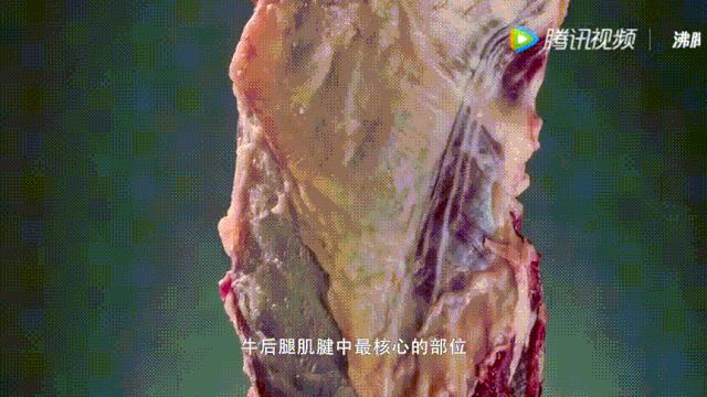 明星投毒吓人事件,深夜放毒招人恨的视频