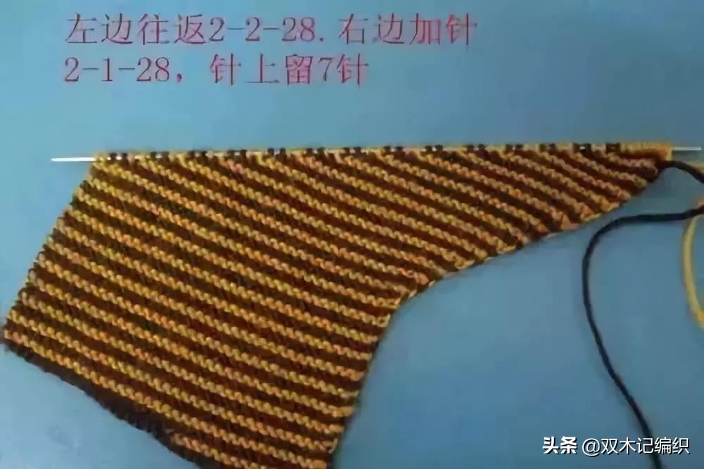 最简单编织棉鞋教程,简单编织棉鞋的视频教程