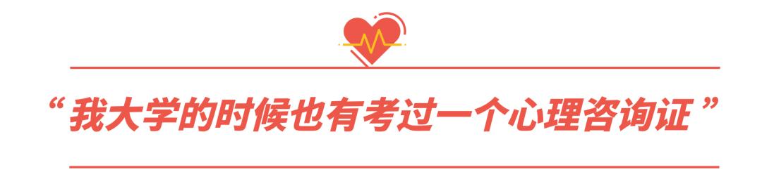 既然提到privilege，那我就来说说我的虚拟男友