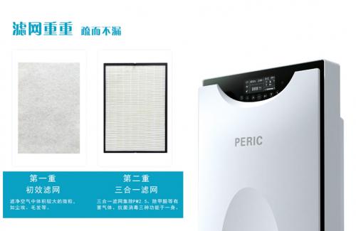 新房装修用什么活性炭去除甲醛好,新房开暖气可以更好去除甲醛吗