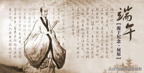 屈原为什么投江而死的故事100字,屈原为什么投江而死动画