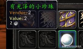 魔兽世界怀旧服用什么拍卖插件,魔兽世界正式服好用的拍卖行插件