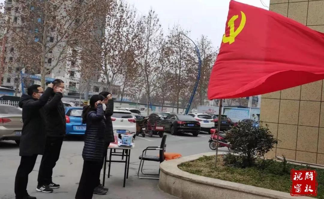 战疫先锋宣誓入党,火线入党宣誓