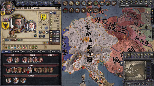 回合制策略角色扮演手游,psv策略角色扮演游戏