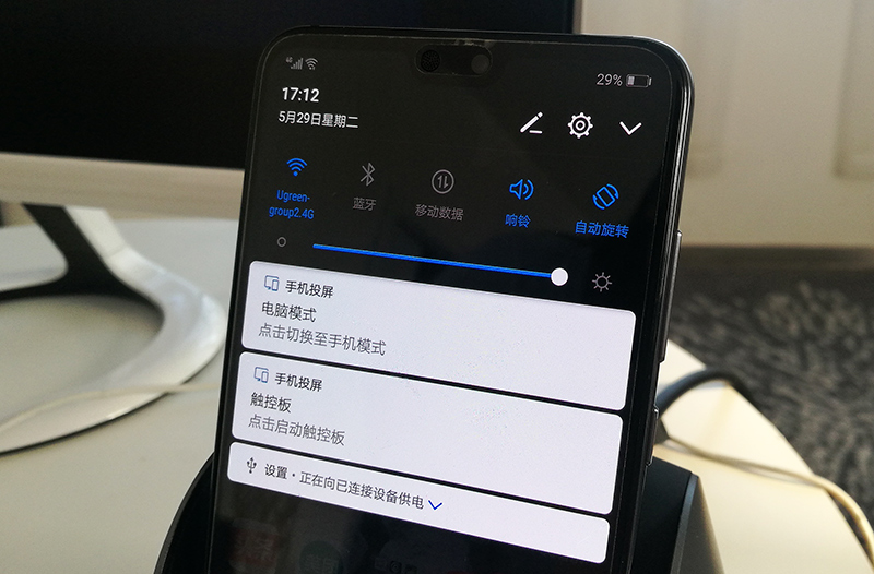 华为nova9pro如何投屏到电视上,华为mate30手机投屏电视怎么设置