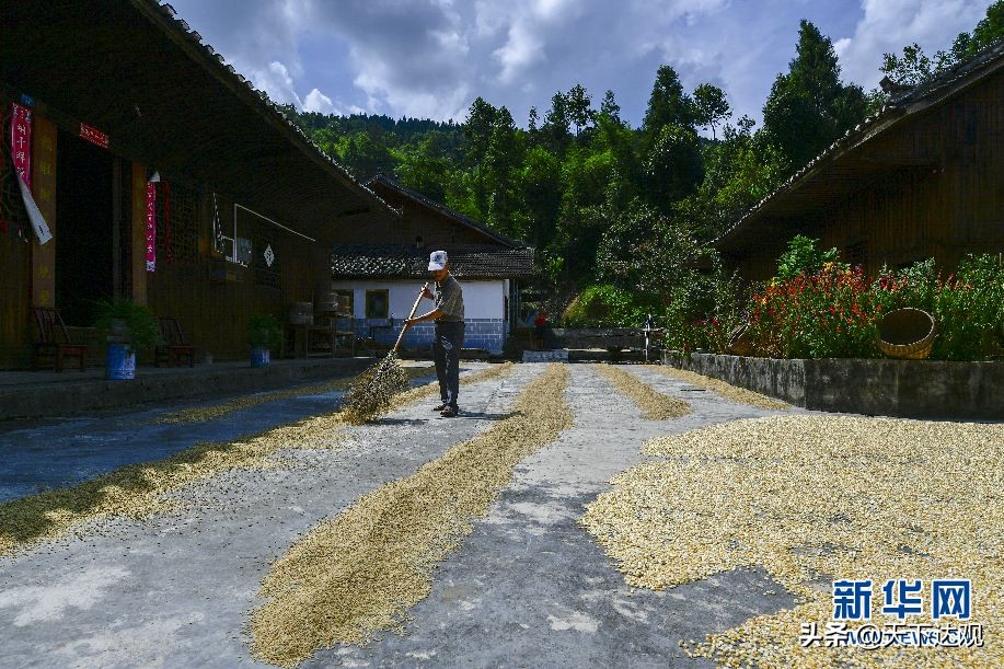 走遍中国之恩施,来凤县古巴族后裔