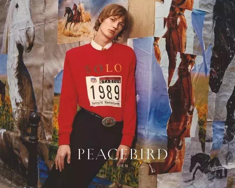 太平鸟近五年销售毛利率,太平鸟哆啦联名