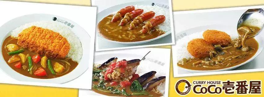 不止于咖喱，好侍的AB面