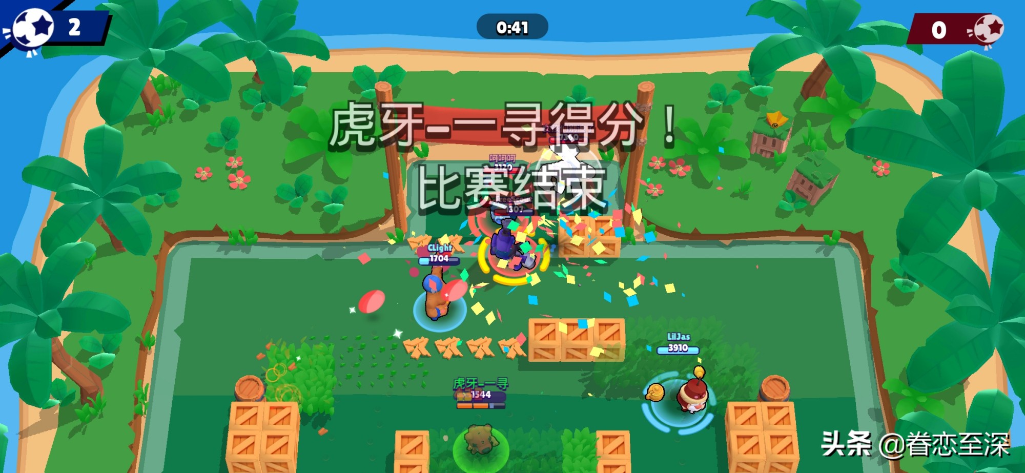 荒野乱斗星耀之力怎么得,荒野乱斗星辉之力攻略