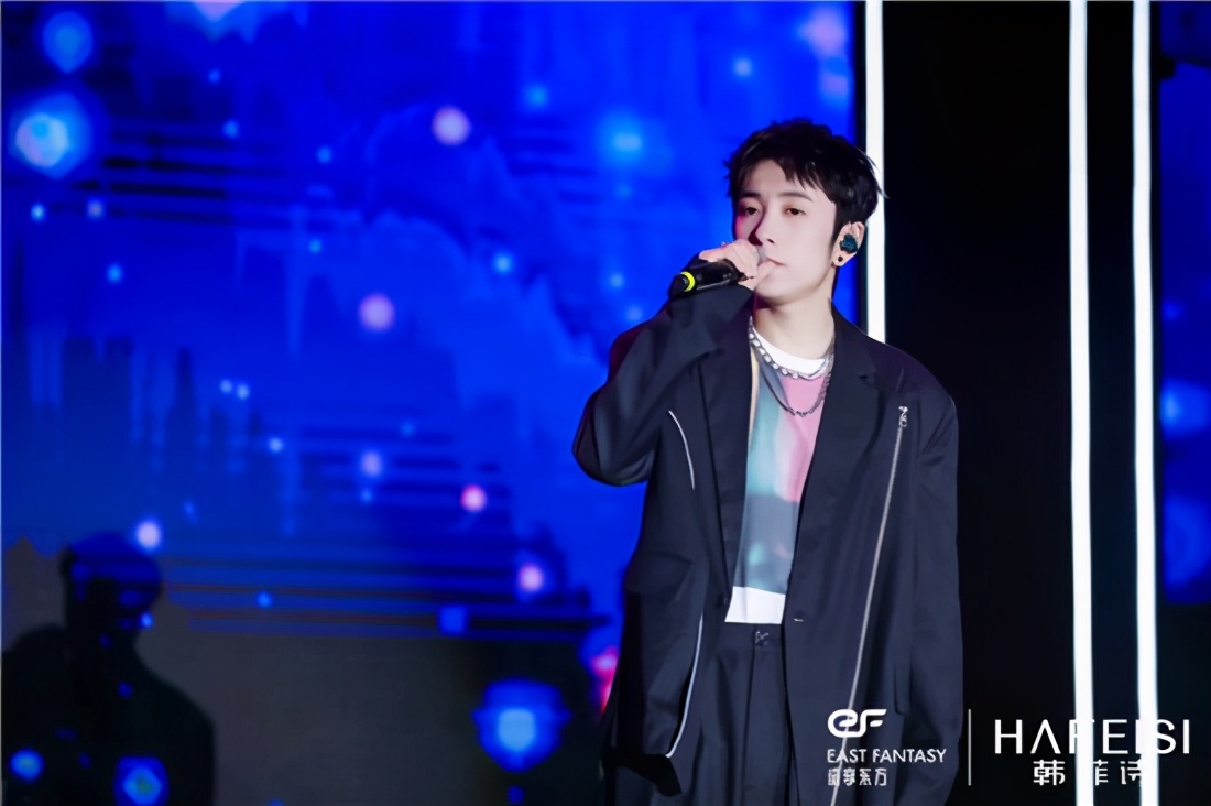 韩菲诗国庆节,韩菲诗直播回放完整版