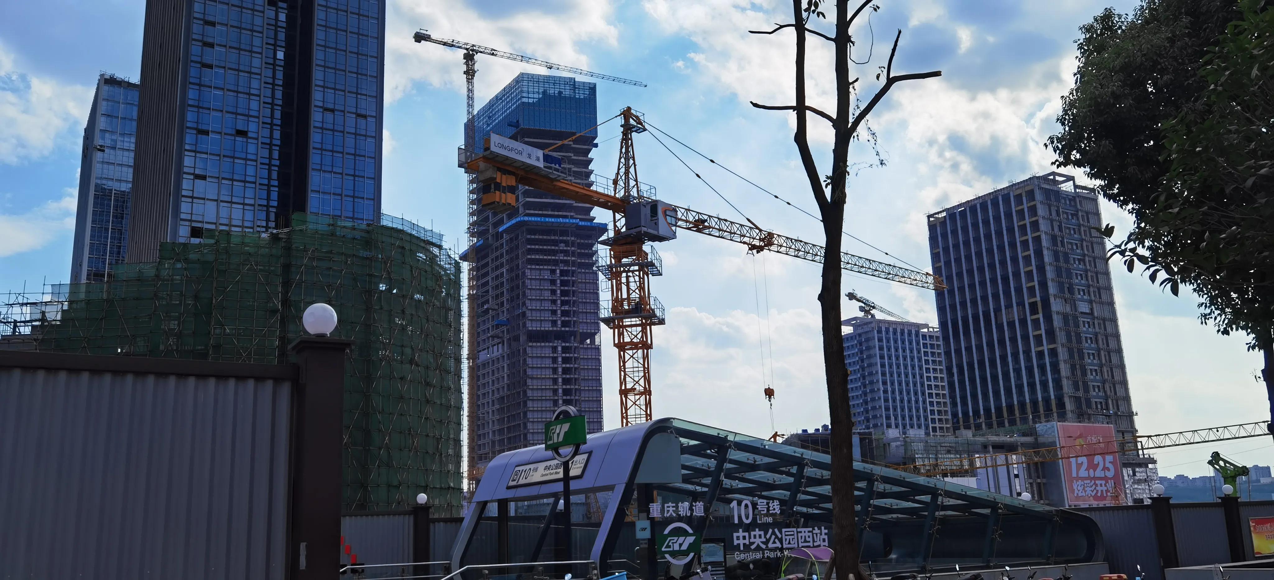 重庆北区两江国际商务中心,两江国际商务中心将开业