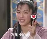 zara夏季新款开口设计短t恤,zara上新型t恤