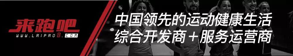 对膝盖比较好的跑鞋,适合脚踝力量弱的跑鞋