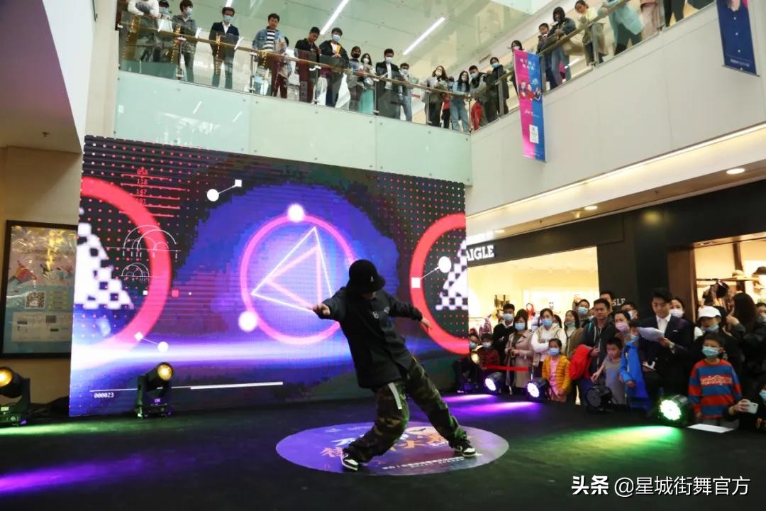 星城2023年度赛,星城2023嘉年华舞蹈比赛