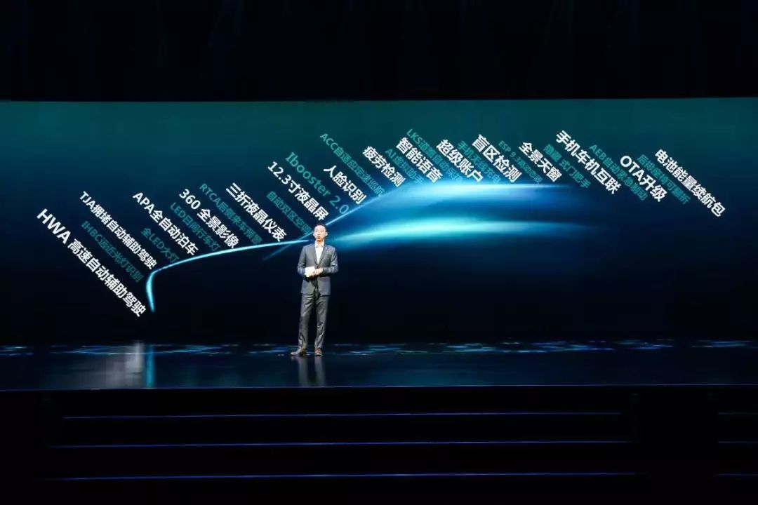 造车新势力爱驰汽车怎么样 (造车新势力突围爱驰的优势)