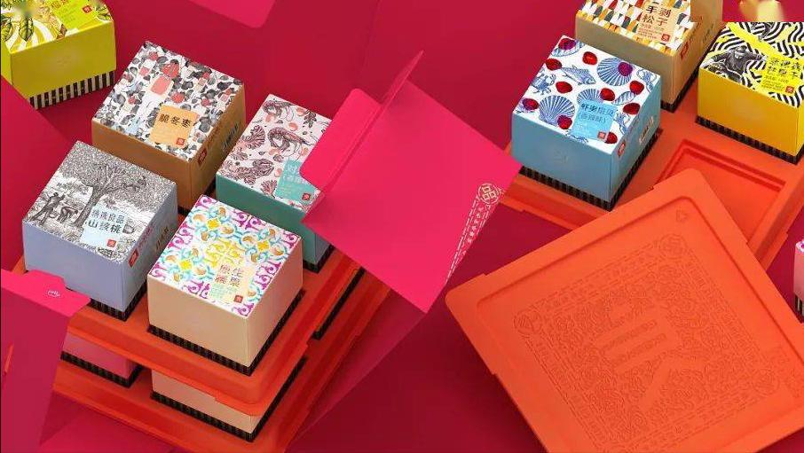 食品行业三巨头,三只松鼠坚果50克独立包装