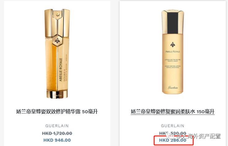 香港dfs正品吗,香港dfs五折