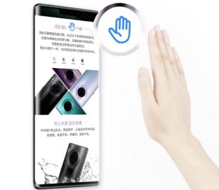 华为mate30搭载的是4g版麒麟990吗,最新出来的华为mate30