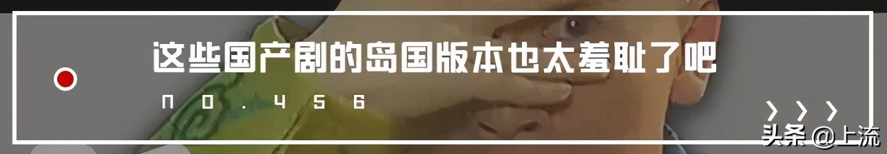 日本情侣主题cos酒店,日本cosplay旅馆