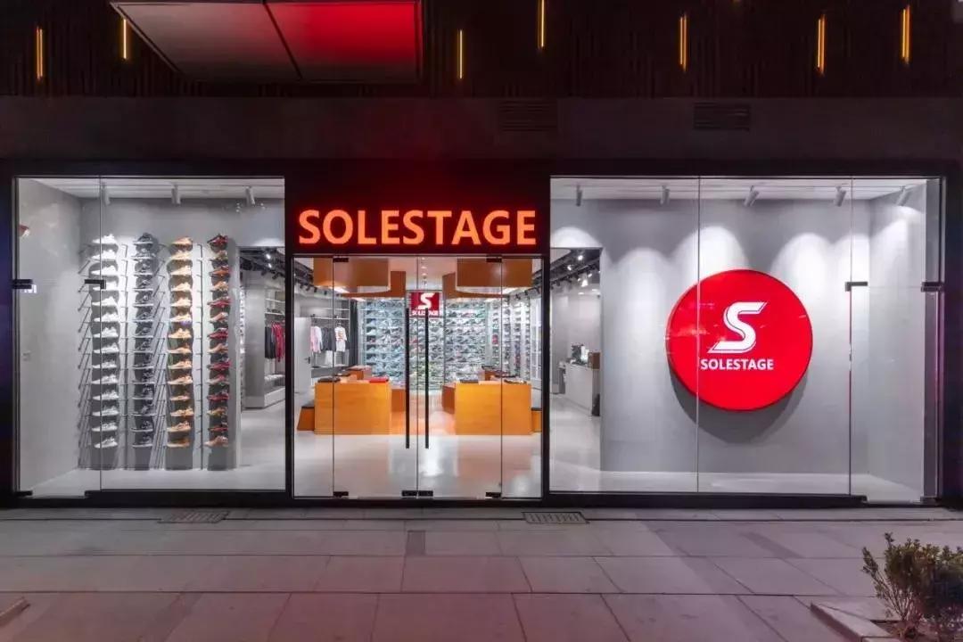 北京球鞋solestage,solestage球鞋