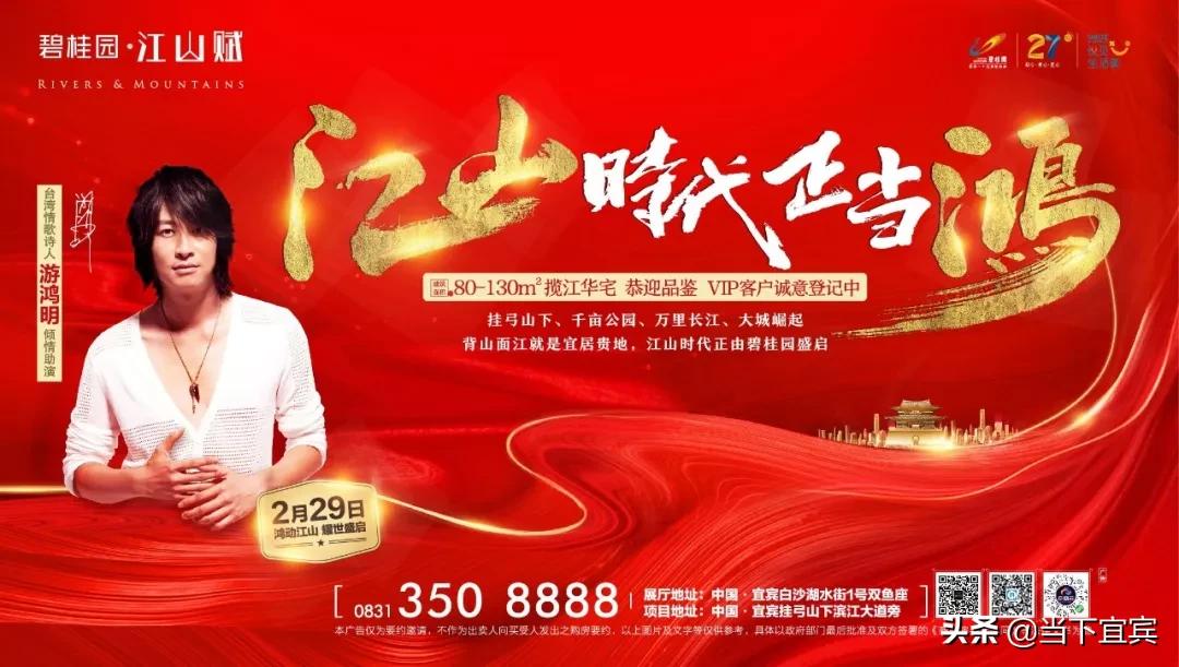 瀹滃杩斾埂缃笟鏀跨瓥,瀹滃杩斾埂缃笟鏀荤暐