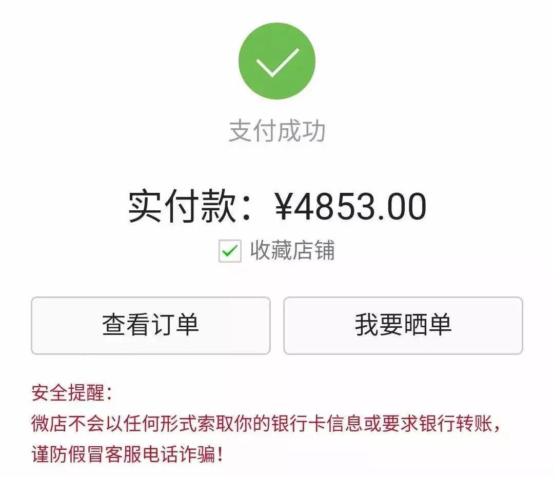 与时间赛跑最后的胜利,与时间赛跑与命运抗衡