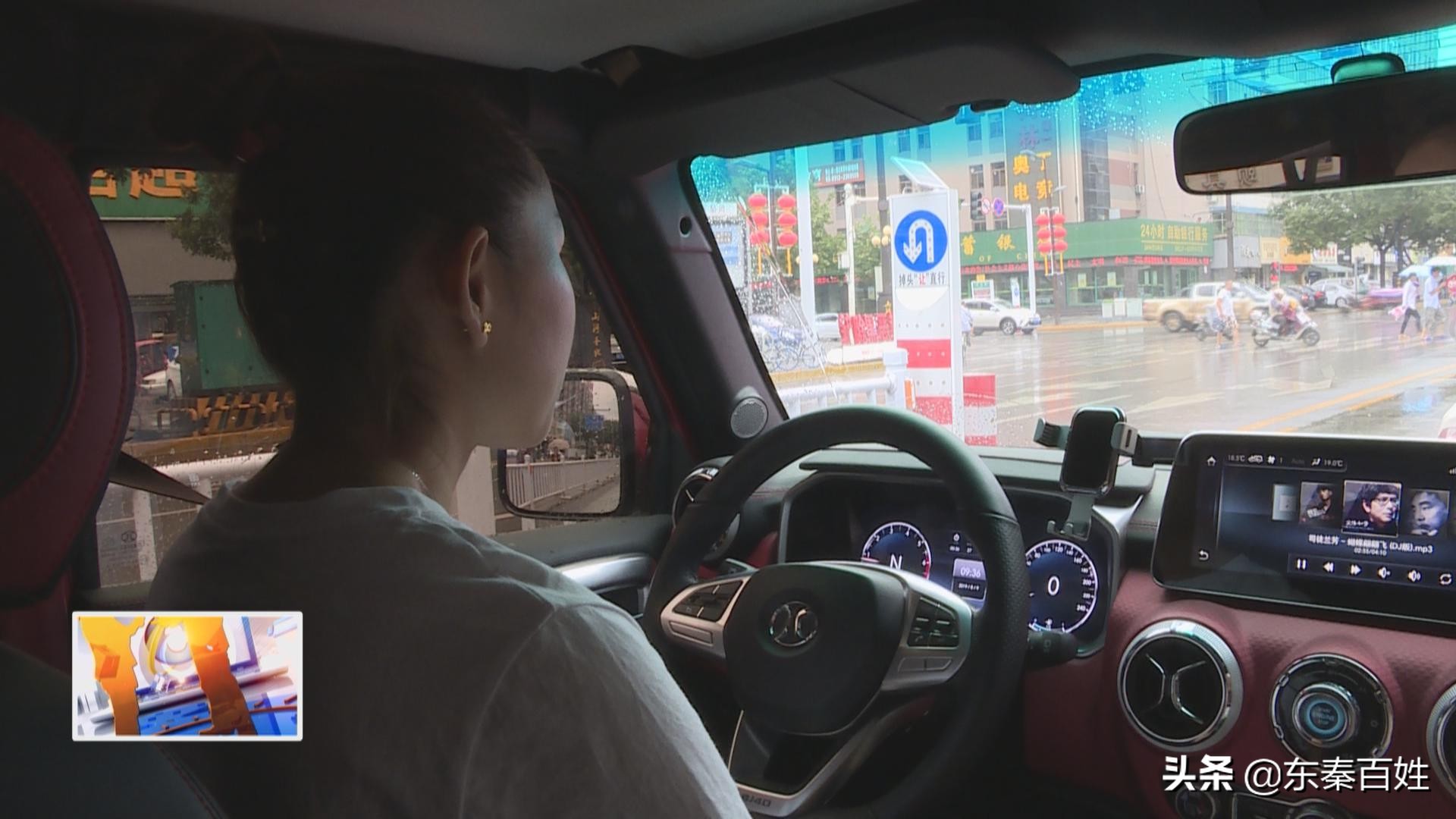 买二手车有问题被坑了怎样维权,消费者怀疑购买到假货该怎么办