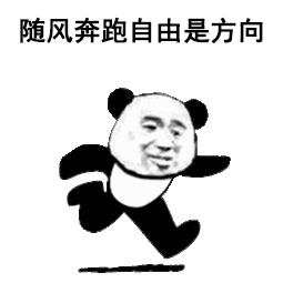 后台控制台命令,开发中最常用的控制台调试方法