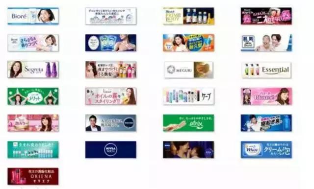 theginza和pola的区别,theginza什么产品好用