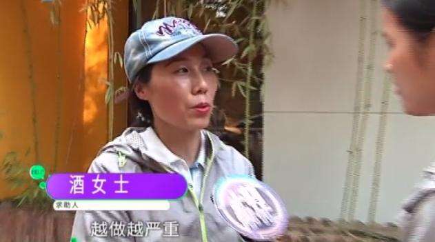 祛斑的误区，你遇到过几个？