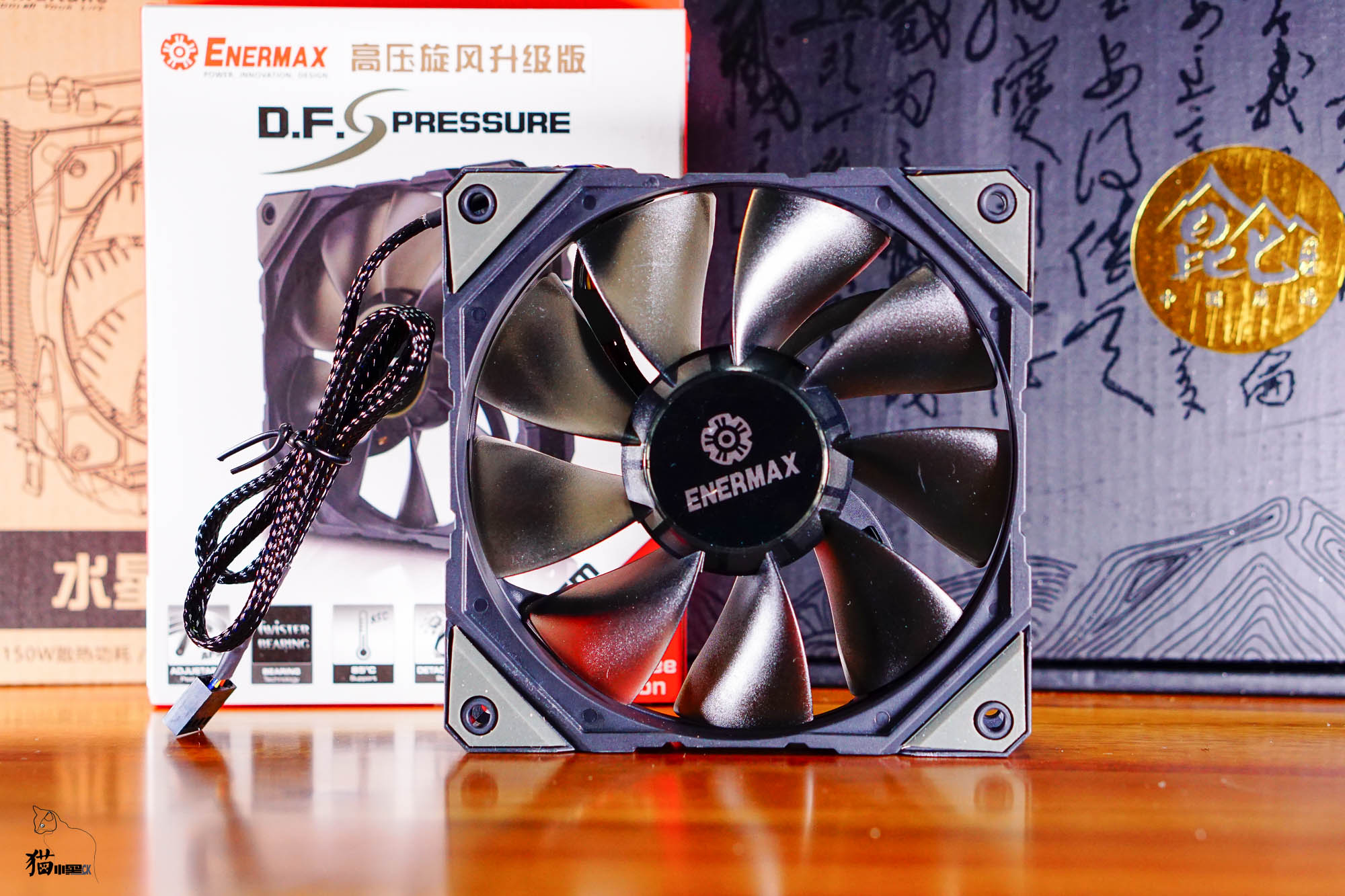 双风扇双热管散热是抽风还是送风,下吹式散热器机箱风道最佳布置