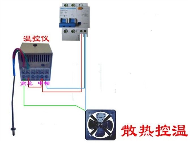 温度控制线路实物接线图,最简单温度控制电路图