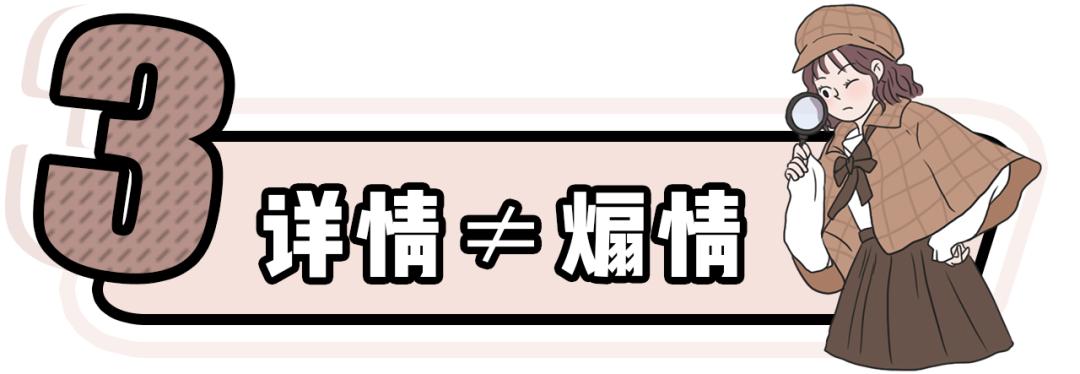 网购避雷指南不花冤枉钱,网购避雷小技巧一定要认真看完喔