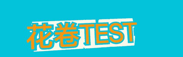 怎么免费下载千图网无水印素材,千图网如何不花钱下载