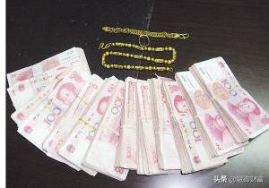 成为富人需学的理财常识,富人最好的24个理财方式