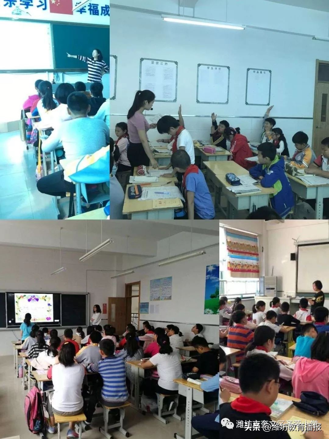 潍坊最新足球学校名单,国家级足球特色学校4所上榜