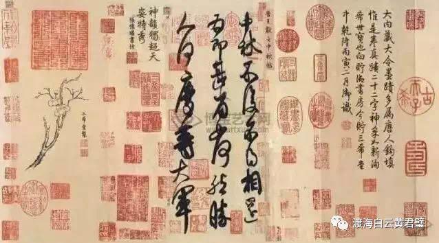 太神了完整版免费阅读,太神了免费阅读