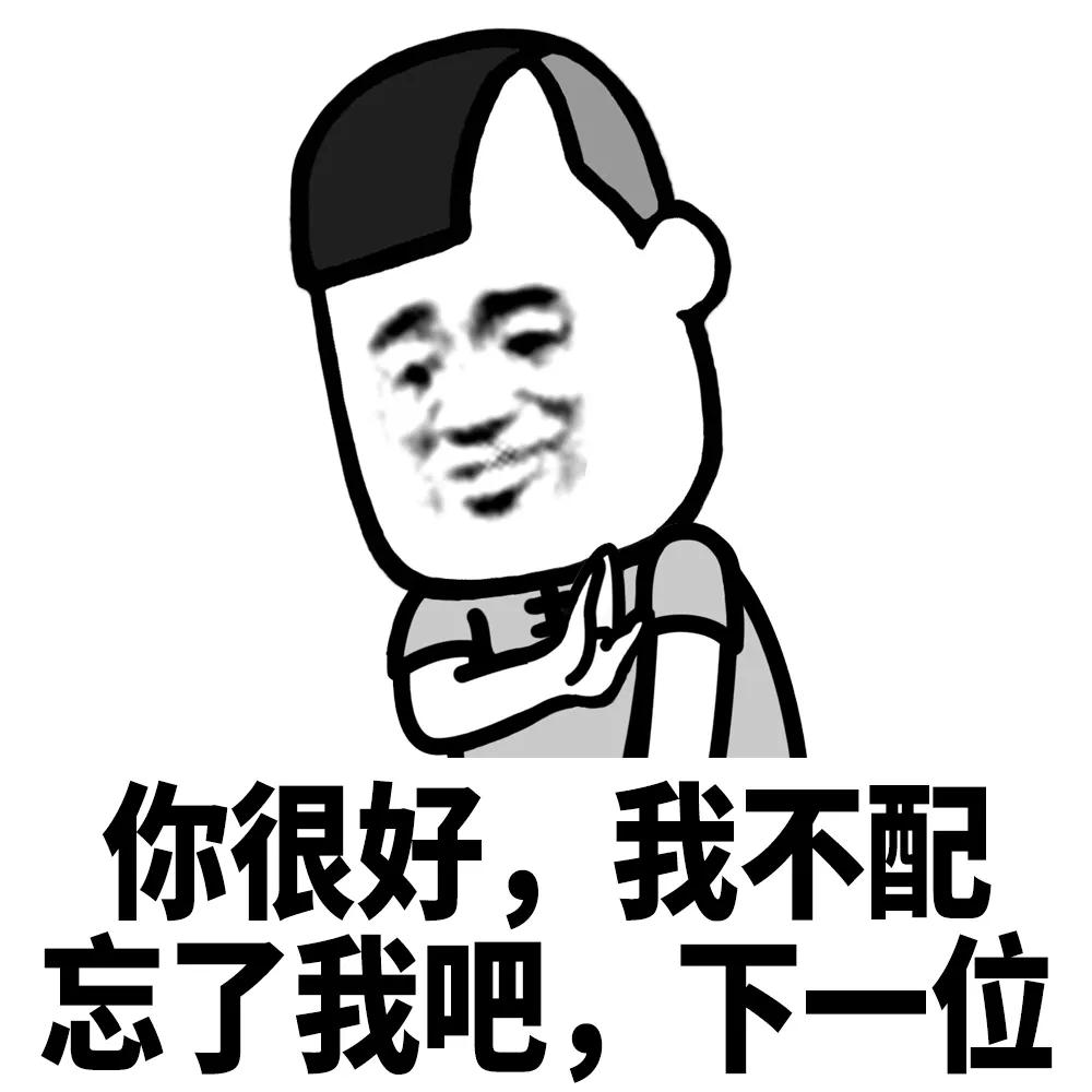 从时尚界的引领者到城乡结合部的代表，欧时力经历了啥？