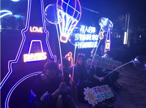 踏青融创乐园,踏青合肥蜀山