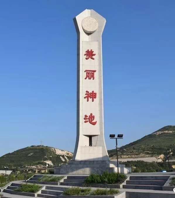中国神池寻根,神池县文旅