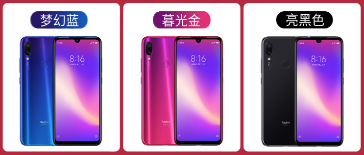 3月新机扎堆这3部千元机值得一看 (2019年3月千元机首选)