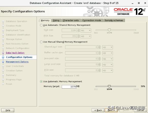 oracle12c如何使用,oracledataguard搭建教程