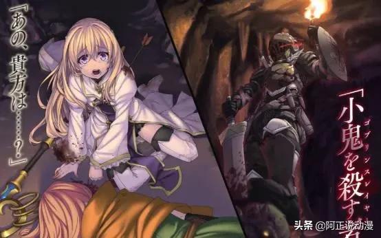 在“诸神之战”中脱颖而出的这家制作公司，曾创造过奇迹