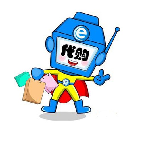 代购买的首饰不给退怎么办,购买的新戒指不合适可不可以退货