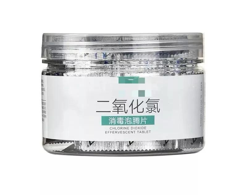 84消毒液用手直接碰了会有害吗,84消毒液室内消毒多久失效